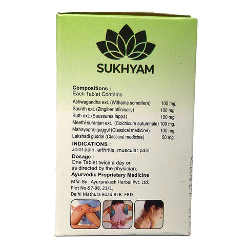 Orthorun Gold Pain Relief Tablets