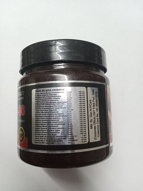 Breast Enlargement Gain -36 Majoon