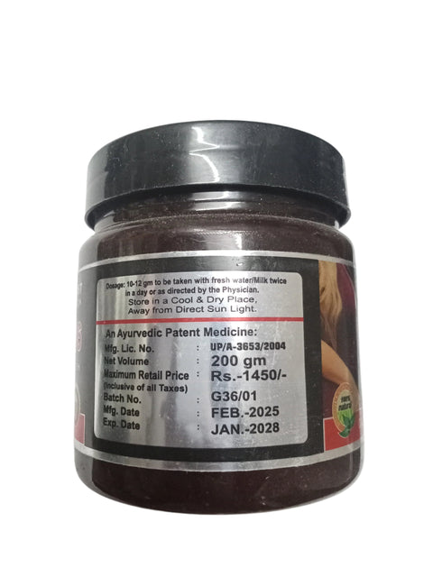 Breast Enlargement Gain -36 Majoon