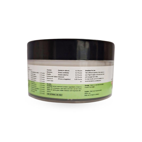 Glowrix Dark Spot Removal Cream